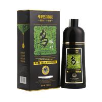 乌饭叶染发露一洗黑一支黑无刺j激遮盖白发洗发水一洗黑染发膏发白发揉揉黑500ML 黑色