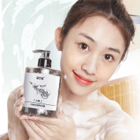 私人订制鎏金香水沐浴露留香补水保湿嫩肤白滋润型香薰沐浴露