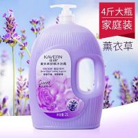 沐浴露家庭装大瓶乳液留香男女沐浴液补水古龙香水薰衣草