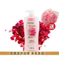 沐浴露男嫩肤亮采沐浴露1L装玫瑰精华补水滋润保湿乳留香女男 1kg