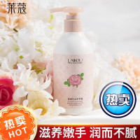 玫瑰护手霜女滋润保湿儿童补水夏不油腻大容量大瓶按压式