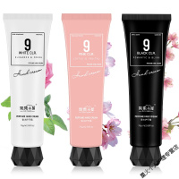 香水护手霜女士滋润保湿补水秋冬季防干防裂手皮粗清香嫩白手膜小巧便携 225g