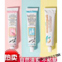 护手霜护手霜女滋润保湿补水嫩白小巧随身夏季不油腻