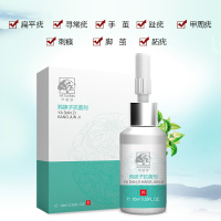 鸦胆子剂平丝状疣寻常疣趾甲周疣膏尤猴鸡茧成膜剂老茧猴子脚垫肉刺手足扁