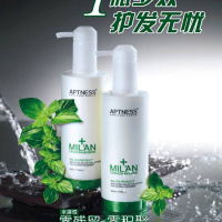 [专营正品]水润丝素蛋白乳护发素修护干枯补水精华液发膜倒膜护理 500ml