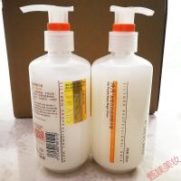 丝润弹力素250ml诗月丝素旦白丝润弹力素保湿护卷软定型卷发专用弹簧素1瓶ATTUSID