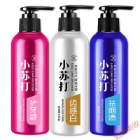 按压式牙膏小苏打牙膏去按压式液体烟渍口气清新薄荷