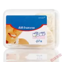 洁丽宝牙线星彩棒洁丽宝高拉力牙线棒(40支装)牙签扁线 牙线10盒