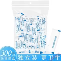 牙线棒 超细剔牙签线正畸专用随身家庭装便携式300支单独包装偌达ATTUSID