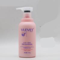 理发店专用小瓶弹力女素卷发保湿护卷定型持久香精华免洗头发造型