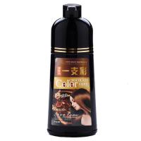 一洗彩泡泡染发剂一洗黑洗发水自己染发膏