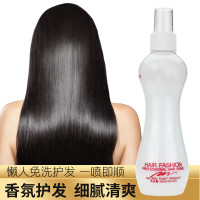 保湿营养水喷雾修复蜜免洗护发素头发护理液 葫芦瓶白色280ml 其他/other