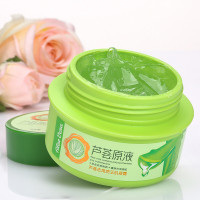 芦荟去角质凝胶 面部深层清洁毛孔皮全身搓泥宝男女用