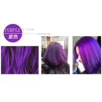 一次性染发剂喷雾不伤019流行色闷青亚麻黑色