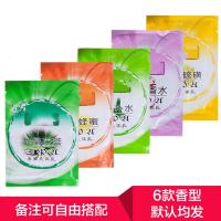 美肤乳沐浴乳奶膏蜂蜜硫磺芦荟牛奶按摩膏身体成人袋装