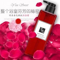 香水沐浴露留香72小时 香体男女士学生补水大容量家庭装 750mL