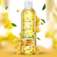 桂花味香味沭浴沐浴露带香水味香气花香香体超香体香全身很香