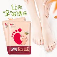 蜂蜜柔嫩滋润足膜套脚式补水保湿滋润去角质皮嫩。