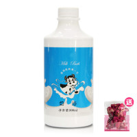 牛奶浴泡澡浴液浴奶泡脚足浴全身美容院牛奶泡浴粉花瓣浴酒店宾馆泡澡液800ml