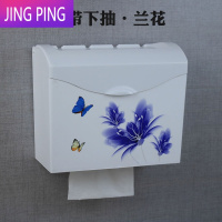 敬平厕所纸巾盒卫生间厕纸盒防水方形免打孔草纸盒家用卷纸抽纸手纸盒 (上下取纸)蝶兰花