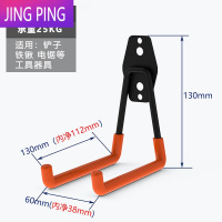 敬平金属强力承重大号水管挂钩挂重物家用自行车工具头盔梯子墙壁收纳 橙色中方钩[送胶送螺丝]承重25kg