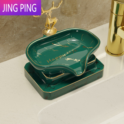 敬平简约轻奢卫生间家用免打孔陶瓷肥皂碟香皂盒肥皂盒沥水置物架 [墨盒绿色]皂盒