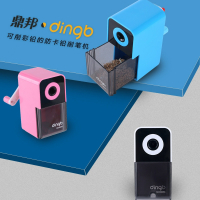 得力酷尼狗卷笔刀0550