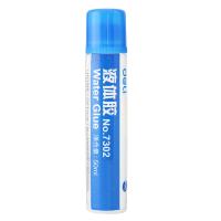 得力(Deli) 液体胶7302 高粘度 办公学习 无色胶水 PVAL材质 蓝色包装 50ml/支 一支装