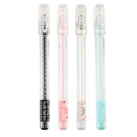 晨光全针管中性笔0.38mm(黑色)