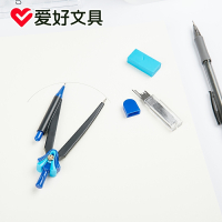 晨光孔庙祈福考试用圆规ACS90860JLF1