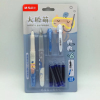 晨光全针管中性笔替芯 0.35 黑