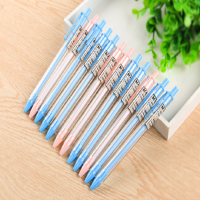 晨光全针管热可擦中性笔 0.5