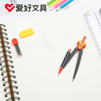 爱好圆规7924