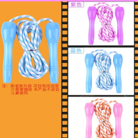 战甲奇出 (跳绳8016)