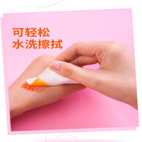 晨光水彩笔可水洗12色JCP9588