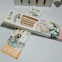 小树苗三角椴木铅笔12支装