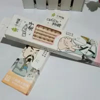 小树苗三角椴木铅笔12支装