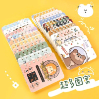 蓝米尔樱花小本