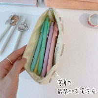 天谕文具徽章笔袋