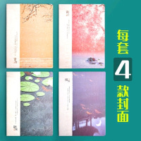 得力(deli)小胶套本