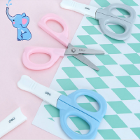 学生剪刀6070