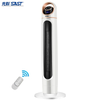 先科暖风机取暖器家用全屋节能立式塔式浴室客厅卧室速热电暖气大面积神器[遥控款]