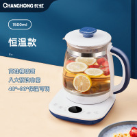 [一件8台]Changhong/长虹养生壶批发家用办公室多功能全自动煮茶器批发 蓝白色恒温版