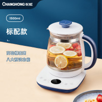 Changhong/长虹养生壶批发家用办公室多功能全自动煮茶器批发 蓝白色标配款
