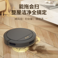 obowai 智能扫地机器人扫地机带水箱app路线规划蓝牙扫拖家用小家电礼品 炫酷黑