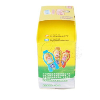 小小光明棒棒奶酪酸奶味20g*5支