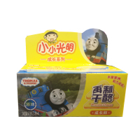 小小光明健康成长原味奶酪92g