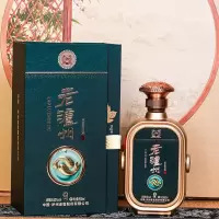 [6瓶礼盒装]泸州老窖白酒纯粮食浓香型52度500ml