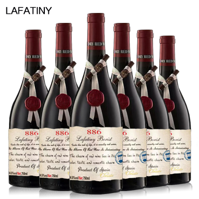[6瓶整箱]红酒葡萄酒西班牙进口干红14.5度750ml