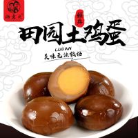 五香卤蛋乡巴佬味1枚选五香鹌鹑蛋田园散养鸡蛋无壳零食喜蛋